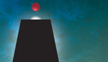 2015: A Quantum Odyssey