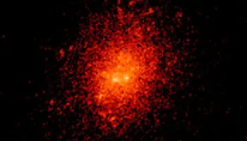 Dwarf Galaxy Mystery: ‘Kicked’ Black Hole or Mega Star?