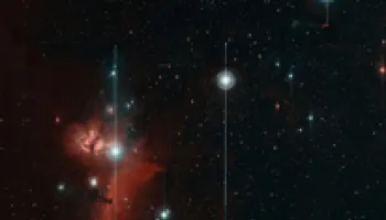 Zwicky Transient Facility Sees "First Light"