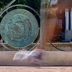 blurred image of students walking